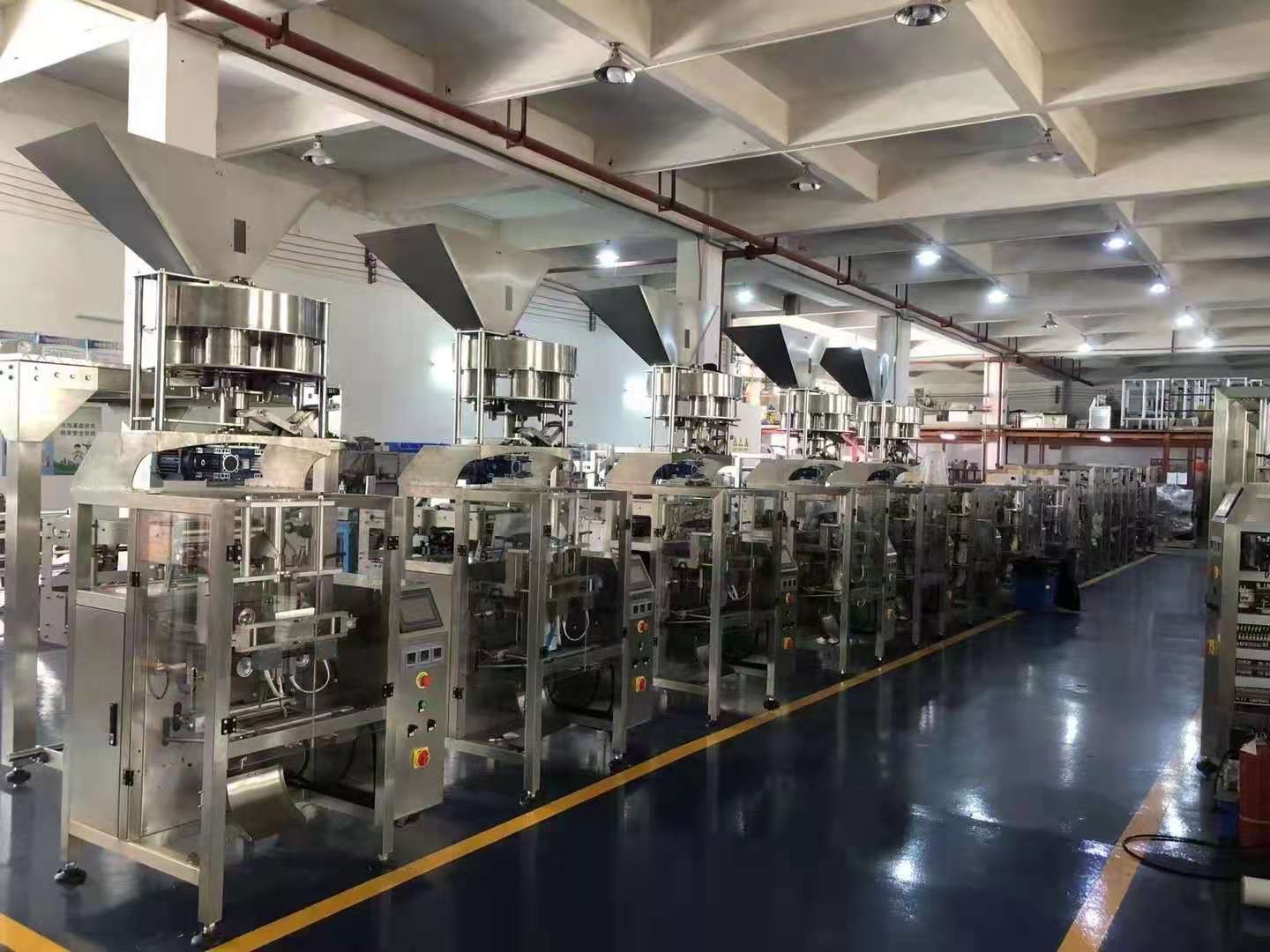 automatic packing machine